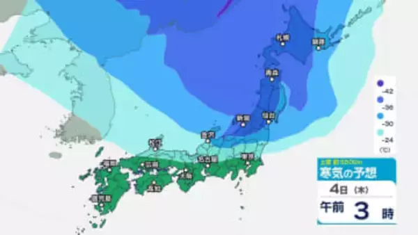 【大雪情報】東北地方は寒気に“すっぽり”西よりの暴風や大雪となる所がある見込み　警報級の大雪となる可能性【大雪と雨シミュレーション】