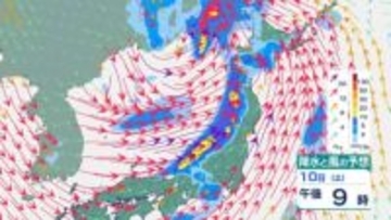 【気象情報】日本海側で暴風・高波に警戒を…11日からは強い冬型の影響で広範囲に　西日本から北日本の広い範囲で“警報級”の大雪か　【雨と雪のシミュレーション】