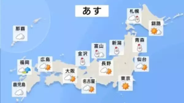 【気象情報】北陸地方　さらに降雪強まる予想 24日にかけ…最大80cmか　23日は東海地方で大雪による交通障害に警戒　【雪と雨のシミュレーション】