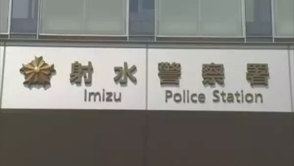 「歩道で女性が倒れている」路上に高齢女性の遺体 通行人が発見 警察が身元確認を急ぐ 富山・射水市