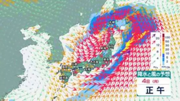 GW後半のお天気は？　近畿地方はこれまでの大雨により地盤の緩んでいる所が…近畿中部では４日朝にかけて土砂災害に注意を【雨と風のシミュレーション】