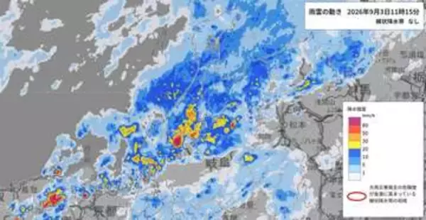 【大雨情報】北陸地方で最大120ミリ予想　きょう3日（木）夜にかけ土砂災害に厳重警戒、記録的大雨の影響で少ない雨量でも危険【降水と風の動きシミュレーション】
