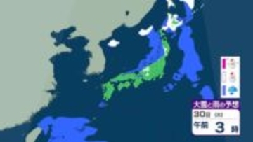 北陸地方　大気の非常に不安定な状態が続く…局地的に積乱雲が発達する見込み　30日夜遅くにかけて、落雷や竜巻などに注意　【雨と雪のシミュレーション】