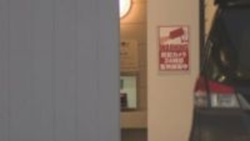 景品交換所で強盗未遂の疑い　逮捕の少年2人、SNSでの繋がり判明　30代女性の財布狙い催涙スプレー噴射も、抵抗され逃走　富山