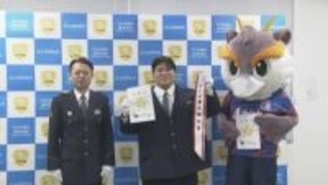 パリ五輪重量挙げ、村上英士朗選手が110番広報大使に　児童に「正しい110番のかけ方教室」　ことしは新階級挑戦、40キロ減量　富山出身