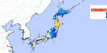 【地震情報】三陸沖を震源とする地震　青森県で最大震度5強　北海道、青森県、岩手県に津波警報が発表　海岸付近や川の河口付近にいる方は直ちに高台などの安全な場所へ避難を　決して海や川の様子を見に行かないで