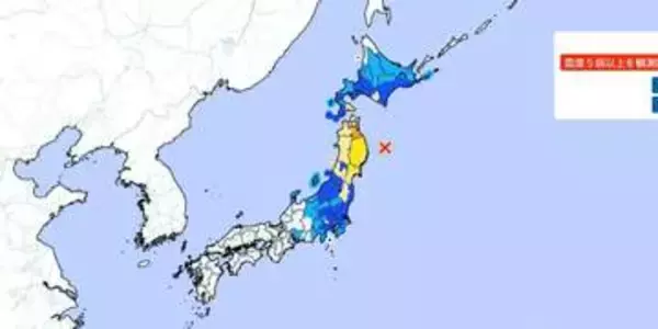 【地震情報】三陸沖を震源とする地震　青森県で最大震度5強　北海道、青森県、岩手県に津波警報が発表　海岸付近や川の河口付近にいる方は直ちに高台などの安全な場所へ避難を　決して海や川の様子を見に行かないで