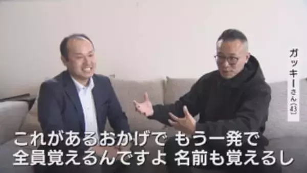 若くても髪は薄くなる？専門医に聞く20代からの薄毛の原因、メカニズム…一方、SNSで話題の「シートエクステ」急な場面で自然にカバーできるワケ