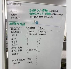【避難所情報】氷見市内 9か所に避難所開設　合計32人が避難中　ほか3か所に自主避難所【27日午前10時】