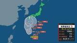 「【台風のたまご】日本の南の熱帯低気圧、あす（1日）にも台風に発達へ　中心気圧998hPaで西北西にゆっくり進む見込み【雨と風のシミュレーション】」の画像1