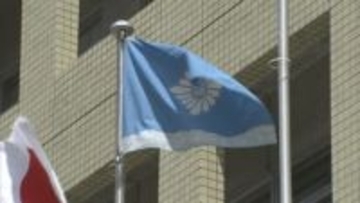 【パワハラ】富山市教育委員会 “課長級男性職員（58）” を減給10分の1（2か月）懲戒処分　部下への威圧的言動で職場環境が悪化　事務局長には厳重注意