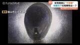 「“県も、市も、誰も知らない下水道管” 10か所…40年以上放置の「不明管」に地盤沈下の懸念…住民から不安の声も　富山」の画像1