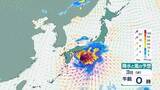 「【台風６号・近畿地方】３日明け方から朝に接近の見込み　特に奈良県と和歌山県では、線状降水帯が発生して大雨災害発生の危険度が急激に高まる可能性【風と雨のシミュレーション】」の画像1