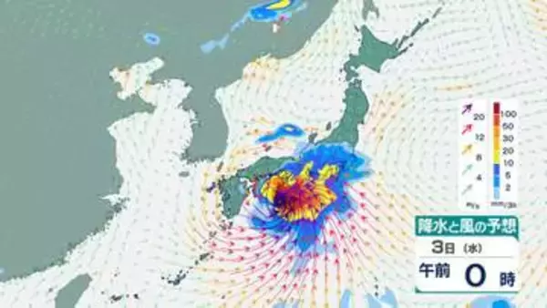 【台風６号・近畿地方】３日明け方から朝に接近の見込み　特に奈良県と和歌山県では、線状降水帯が発生して大雨災害発生の危険度が急激に高まる可能性【風と雨のシミュレーション】