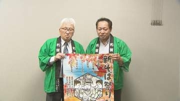 「新そば祭りin TOGA」県内外の新そば5000食　十割かけそばも　10月31日から2日間、利賀国際キャンプ場周辺で　富山・南砺市