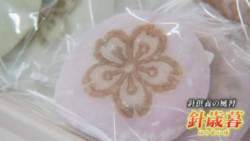 「買い控えを覚悟」菓子店　“もち米高騰”で正月の餅が値上がりか　仕入れ値は去年の1.5倍　富山