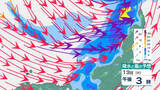 「北陸地方　暴風に警戒…13日夜遅くにかけて　最大瞬間風速35m予想　暴風警報発表地域が拡大するおそれも　【大雪と雨のシミュレーション】」の画像1