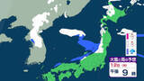 「北海道・東北　13日夜までに最大40cm降雪か　強い冬型の気圧配置続く　【大雪と雨のシミュレーション】」の画像1