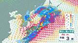 「【気象情報】4日にかけて日本海側を中心に “激しい雨” 見込み…近畿150ミリ、北陸100ミリの降水予想　浸水や河川増水に注意【最新 雨と風のシミュレーション】」の画像1