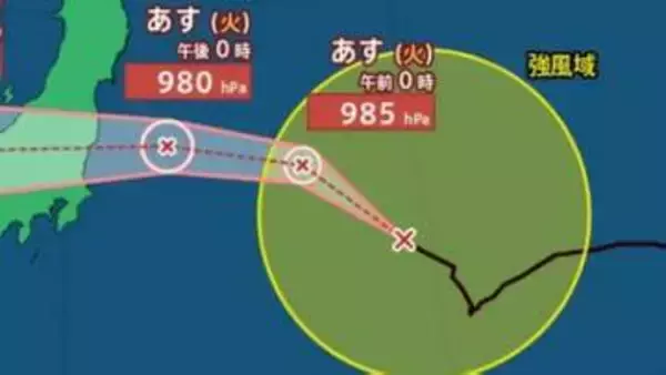 【台風情報】台風15号（チャンホン）本州上陸へ…あす11日（火）山の日にかけ980hPaに発達、12日（水）日本海へ抜け13日（木）熱帯低気圧に変わる見込み【風と雨のシミュレーション】