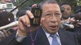「郵政民営化の反対派の急先鋒 衆議院議長や建設大臣を歴任 綿貫民輔氏が老衰のため死去（99） 富山県出身で元トナミ運輸社長」の画像1