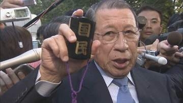 郵政民営化の反対派の急先鋒 衆議院議長や建設大臣を歴任 綿貫民輔氏が老衰のため死去（99） 富山県出身で元トナミ運輸社長