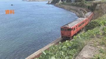 【JR氷見線】9月6日（日）始発から運転再開目指す　大雨により島尾〜氷見間の橋梁護岸が損壊、9月5日（土）までは復旧・安全確認を継続　富山