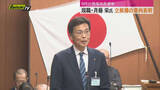 「9月予定の熱海市長選挙　現職・斉藤 栄氏（62）　6期目を目指し立候補の意思表明（静岡）」の画像1