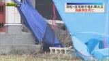 「住宅地の空き地で枯れ草火災　近所に住む男性が死亡　野焼き中に火に巻き込まれたか（浜松市中央区）」の画像1