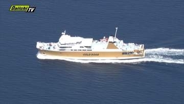 【駿河湾フェリー】4月の利用状況は徒歩乗船者数が2024年同月上回る…一層の利用促進と周遊活性化へ(静岡)