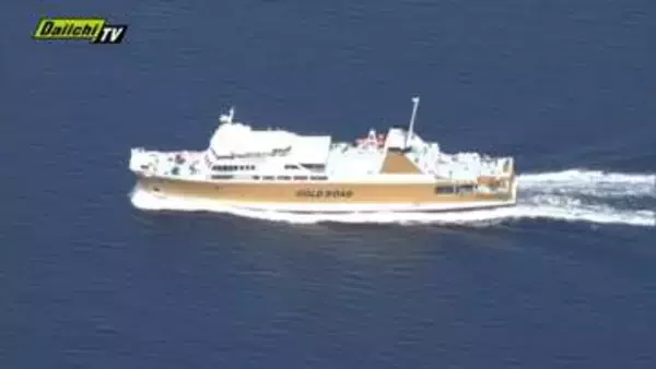 【駿河湾フェリー】4月の利用状況は徒歩乗船者数が2024年同月上回る…一層の利用促進と周遊活性化へ(静岡)
