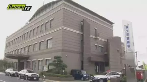 「どうしたらいいか分からない」母親の遺体を放置した疑い　53歳男が自首・逮捕（静岡・富士宮市）