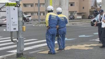小学生の女の子（9）が登校中に横断歩道ではねられる事故　病院搬送も意識不明の重体　警察は運転手の男を逮捕（静岡・浜松市）