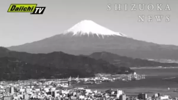 【富士山】下山中に200～300ｍ滑落か 友人と登山していた兵庫県の男性（44）が死亡（静岡･富士宮市）