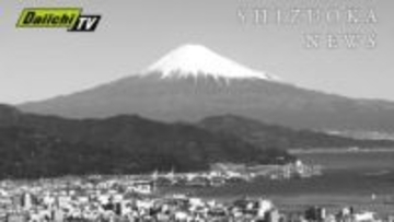 【富士山】下山中に200～300ｍ滑落か 友人と登山していた兵庫県の男性（44）が死亡