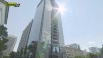 新型コロナ協力金詐取の疑い　会社役員の男ら２人逮捕　男は熱海土石流“盛り土”の前土地所有者