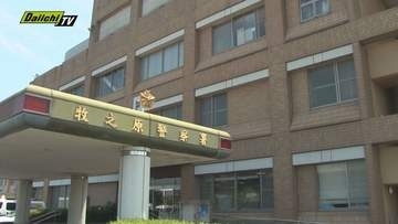 【深夜事故】交通違反でパトカー緊急走行追跡中の軽自動車が田んぼに落ちる…運転の男性にけがなし(静岡･吉田町)