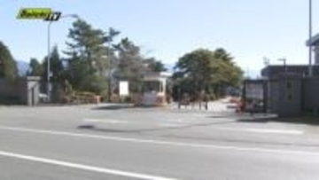 【懲戒】｢たばこが吸いたかった｣消灯時間後に“外柵”乗り越え不正に出入り…陸自隊員を停職処分(静岡･板妻駐屯地)