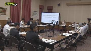 【リニア】工事による生態系影響など協議する県専門部会でJR東海が大井川上流域調査を9月にも行う計画示す(静岡)