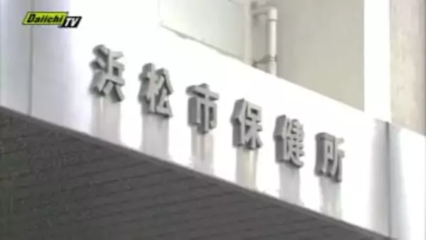 【食中毒】浜松市の焼き鳥店で食事したグループ客のうち6人が発熱や下痢などの症状…｢カンピロバクター｣原因か