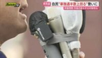 【衆院選】NNN･読売新聞の世論調査と独自取材から分析…全国そして県内各選挙区の序盤情勢は？（静岡）