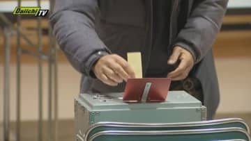 【速報】伊東市長選挙　確定投票率は60.54％　当選に必要な法定得票数は8500票程度か（静岡）