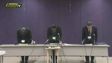 【懲戒】“公文書偽造”や“ストーカー行為”などで県職員3人を停職･減給処分に（静岡）