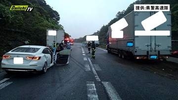 【多重事故】浜松市浜名区の東名高速でトラックなど４台関連事故…上りは現場付近区間で通行止め（静岡･午前7時45分現在）