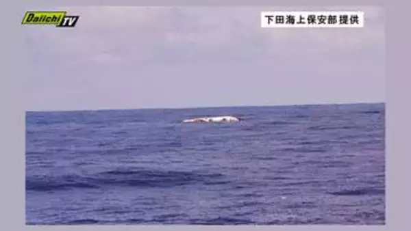 【海難事故】伊豆諸島･青ヶ島沖で静岡･下田漁協所属の漁船同士が衝突…1隻が浸水も乗組員計15人にけがなし