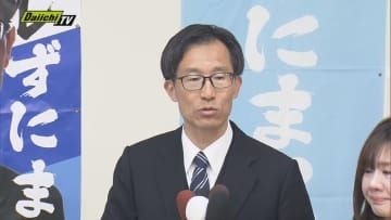 【衆院選】静岡３区･中道前職・小山展弘候補が敗戦の弁