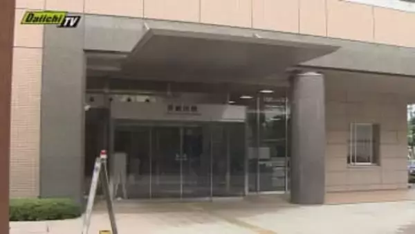 【食中毒】市内居酒屋で飲食のグループ客のうち11人が下痢･発熱などの症状…ノロウイルス原因(静岡市保健所発表)