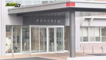 またトクリュウか…　宝飾品１００万円相当盗んだ疑いで男3人再逮捕　静岡県東部の店舗が被害に