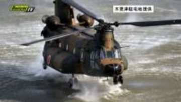 裾野市上空で訓練中の陸自ヘリコプター団のヘリ1機がレーザー照射受ける…機体損傷やけがなし（静岡）