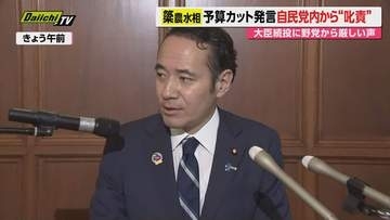 簗農水相の発言問題　野党が代表質問で追及強化　高市首相は続投方針も党内からも懸念の声